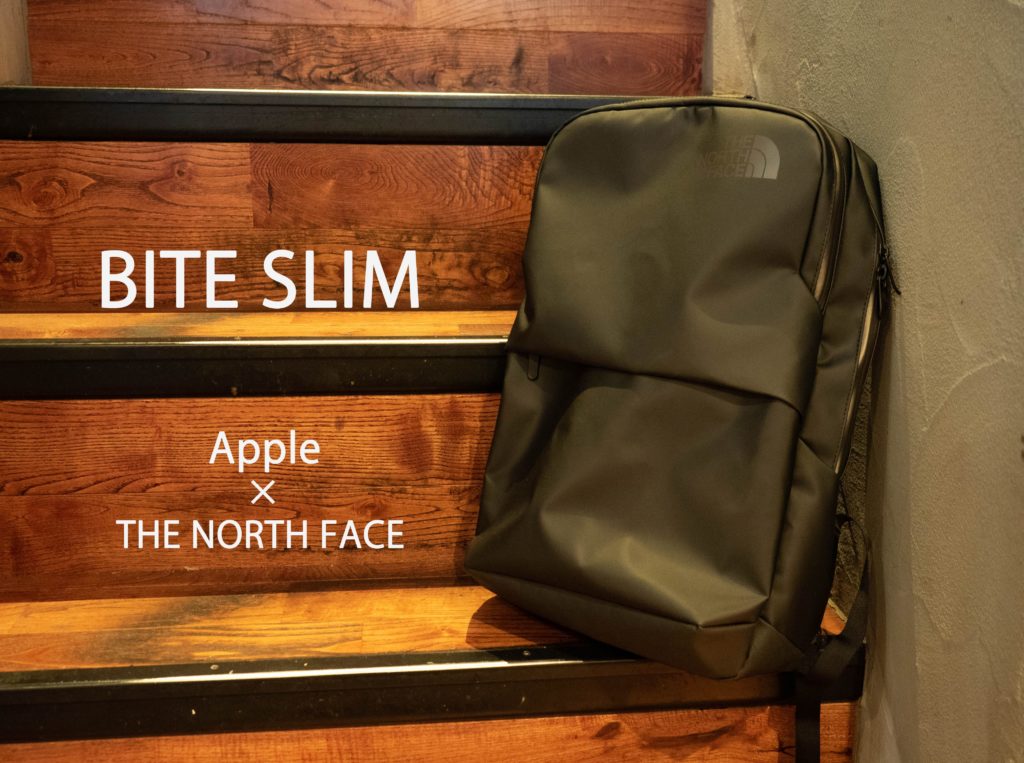 Apple The North Face Bite Slim バイトスリム バックパックレビュー Spielen