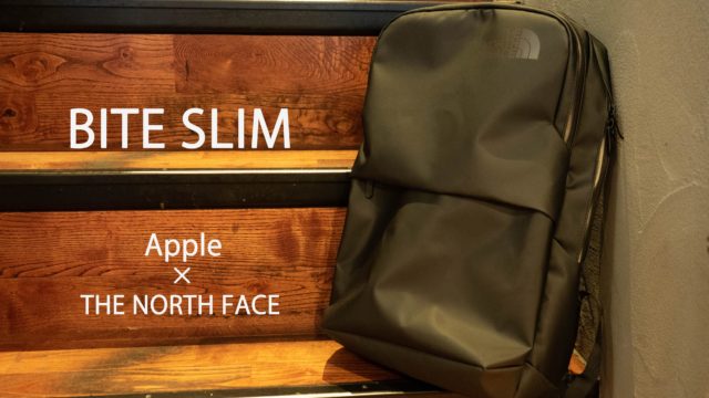 Apple×THE NORTH FACE『BITE SLIM(バイトスリム)』バックパック ...