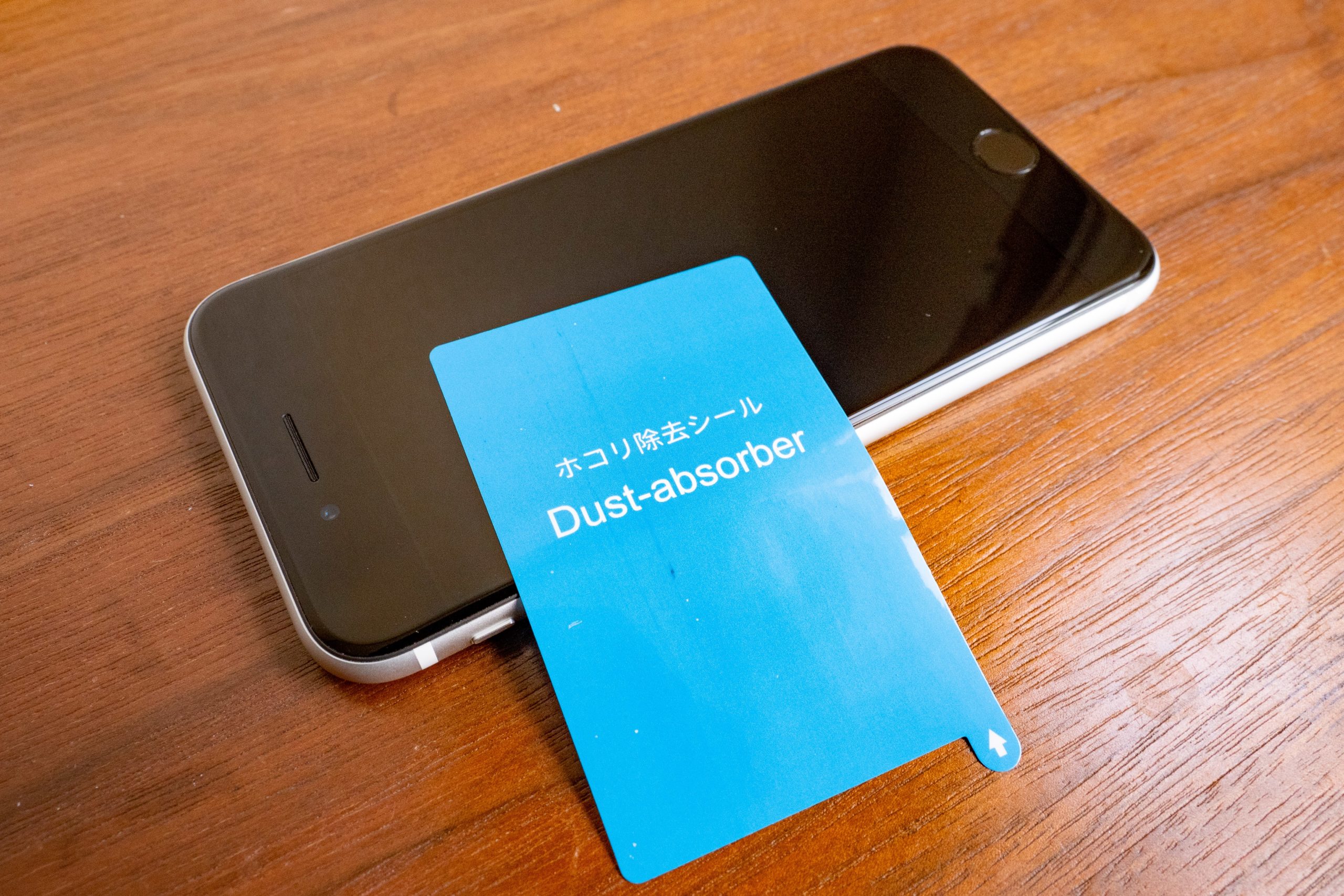 iPhone - iPhone SE 64GB 第一世代 美品 新品ガラスフィルム付きの+ ...